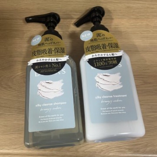 シルキークレンズシャンプー/トリートメント トリートメント 400g/DROAS/市販シャンプーを使ったクチコミ（1枚目）