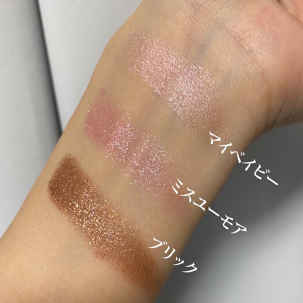 アディクション ザ アイシャドウ スパークル/ADDICTION/単色アイシャドウを使ったクチコミ(2枚目)