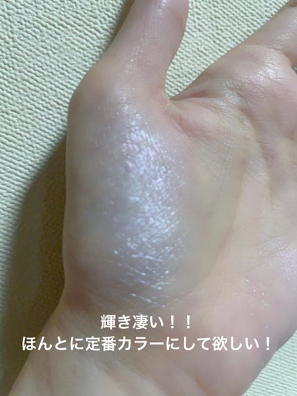 ジュエリーシャドウベール/キャンメイク/アイシャドウパレットを使ったクチコミ(4枚目)