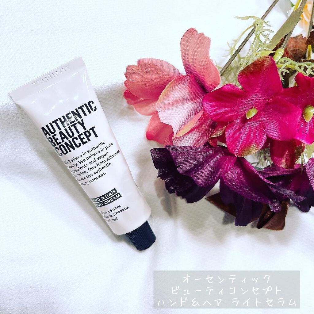 ハンド&ヘア ライトセラム/AUTHENTIC BEAUTY CONCEPT/ハンドクリームを使ったクチコミ(1枚目)