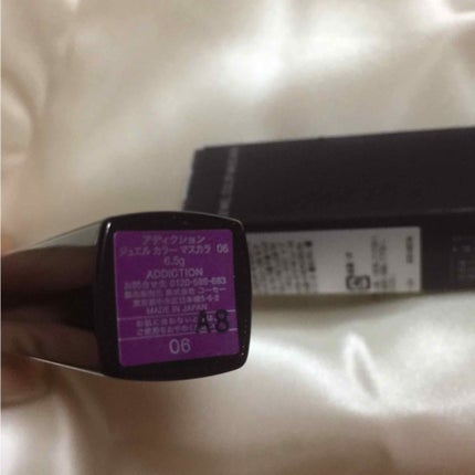 ジュエル カラー マスカラ/ADDICTION/マスカラを使ったクチコミ(4枚目)