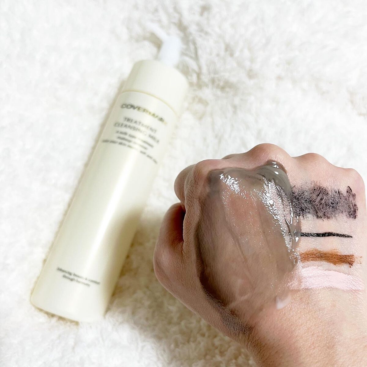 トリートメント クレンジング ミルク/COVERMARK/ミルククレンジングを使ったクチコミ(3枚目)