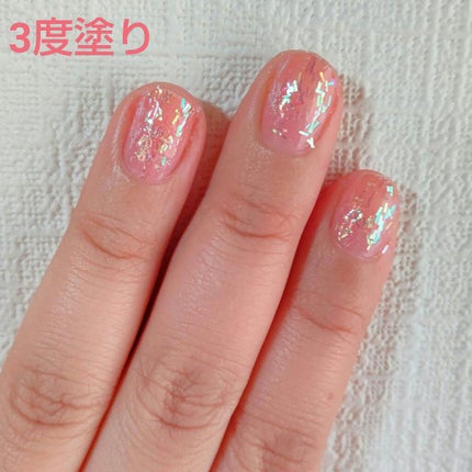 Somptueux(ソンプチュー) ネイルポリッシュ/DAISO/マニキュアを使ったクチコミ(3枚目)