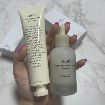 復活草クリーム ニュートリションチューブ/Abib /フェイスクリームを使ったクチコミ(2枚目)