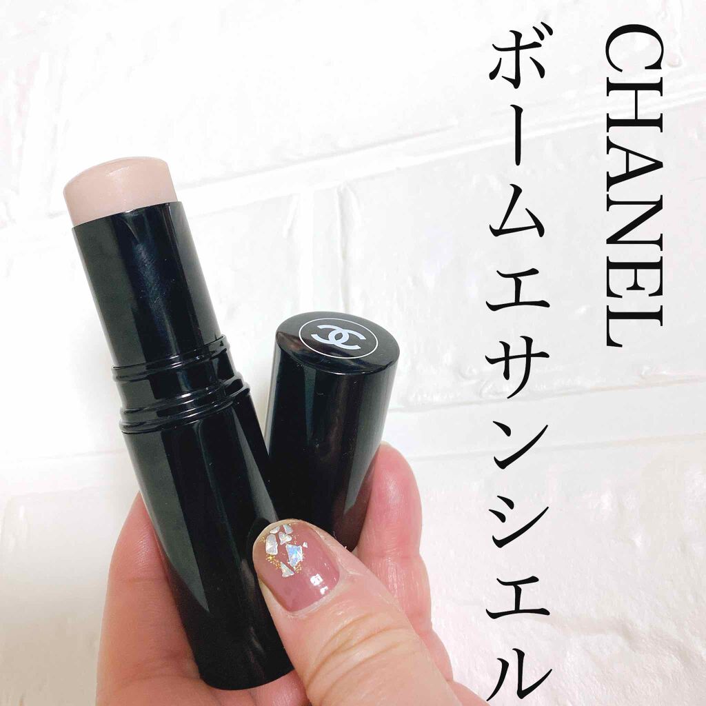 ボーム エサンシエル/CHANEL/スティックハイライトを使ったクチコミ（1枚目）