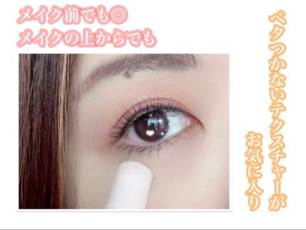 リンクル ダブル リペア/ONE BY KOSE/美容液を使ったクチコミ(4枚目)