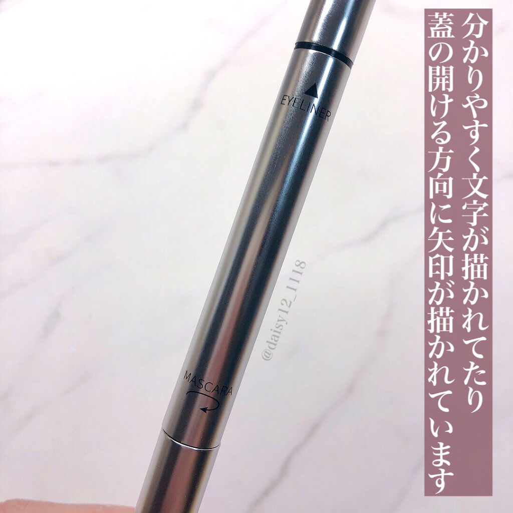 デュアルエンドアイライナー ロングマスカラ/COLORKEY/マスカラを使ったクチコミ（3枚目）