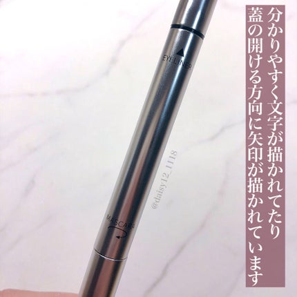 デュアルエンドアイライナー ロングマスカラ/COLORKEY/マスカラを使ったクチコミ(3枚目)
