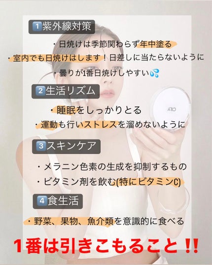 ããªðŠ on LIPS ãìë
~ðããªðŠã§ãïŒä»åã¯"è²çœçŸèã«ã€ããŠè§£èª¬"ããŠè¡ããã..ãïŒ2æç®ïŒ