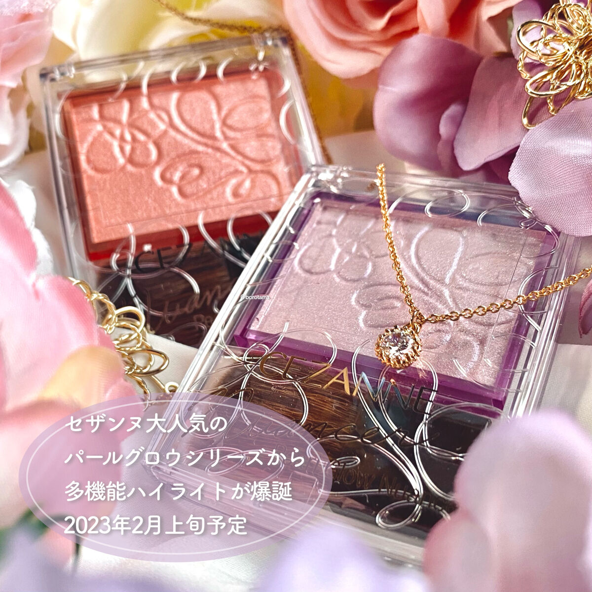 ジューシーパン スキンケアプライマー/A’pieu/化粧下地を使ったクチコミ（2枚目）