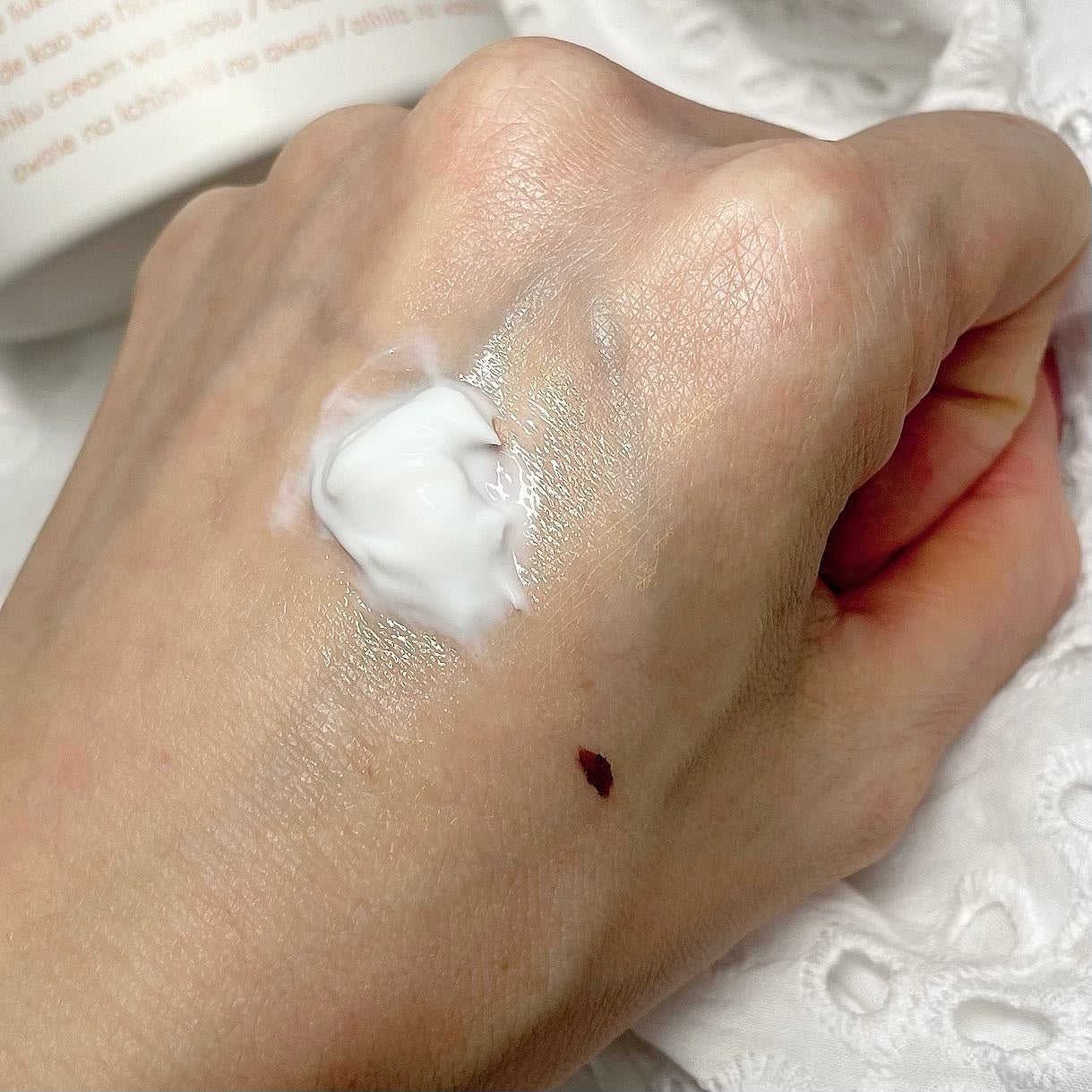 101 スキンイノセンサ/room S/クレンジングクリームを使ったクチコミ(2枚目)