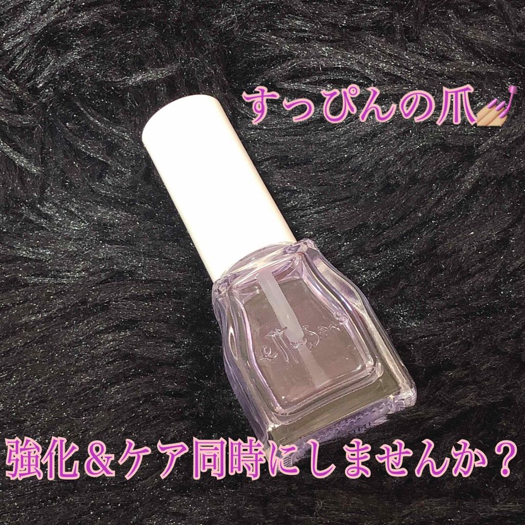 エテュセ クイックケアコート/ettusais/ネイルオイル・トリートメントを使ったクチコミ（1枚目）