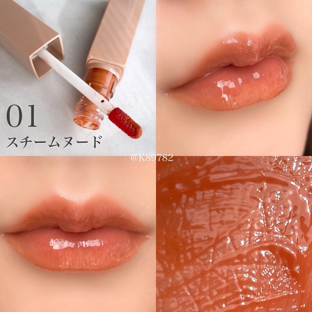 リップアーマー/KiSS/口紅を使ったクチコミ(4枚目)