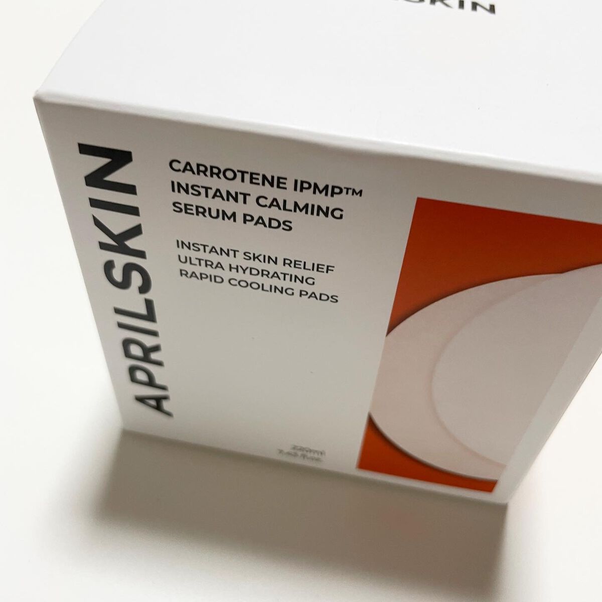 natsumi on LIPS 「.エイプリルスキンから新商品登場!.カロテンIPMPтмブレミ..」(6枚目)