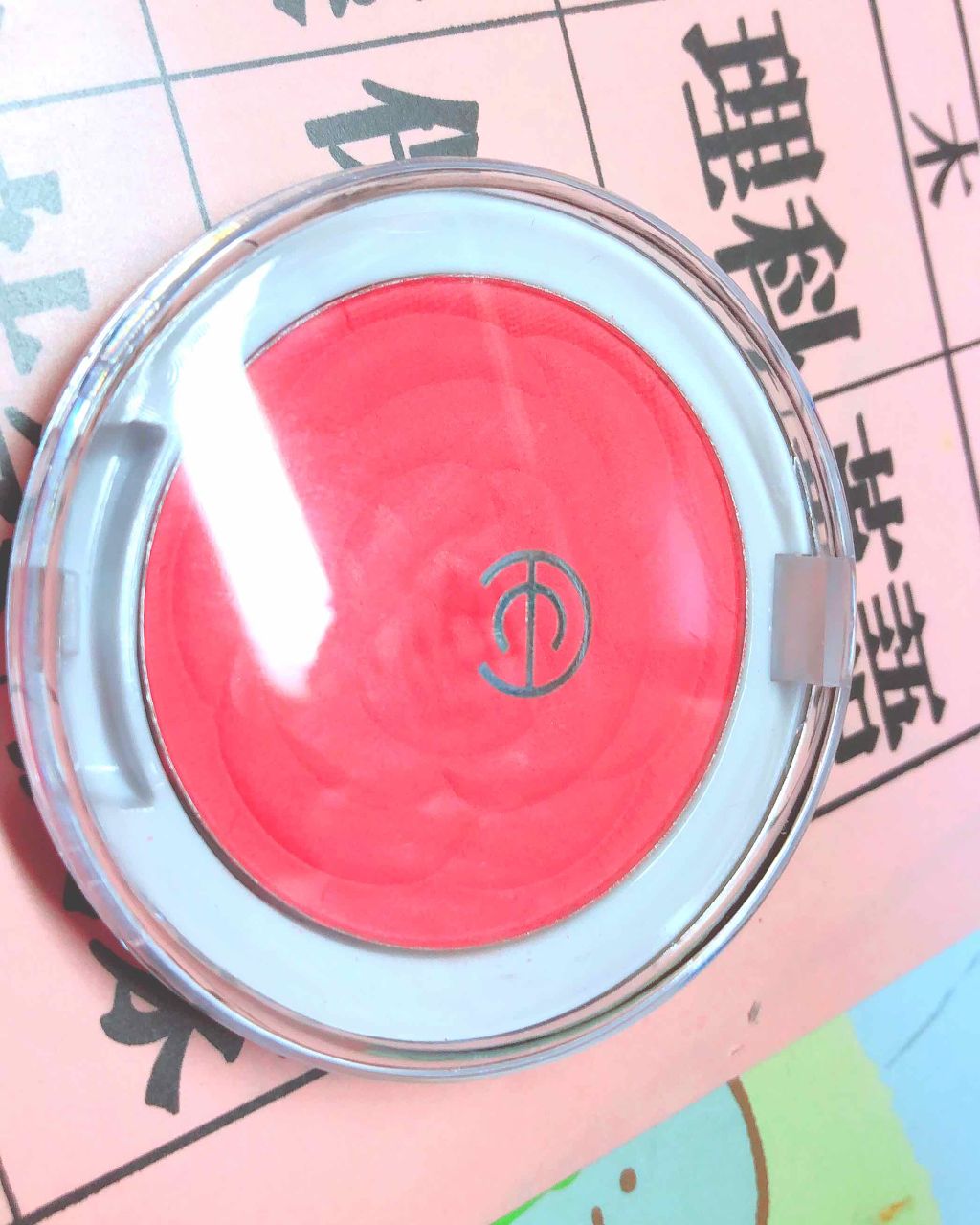 12色アイシャドウパレット/LOUJENE/アイシャドウパレットを使ったクチコミ（2枚目）