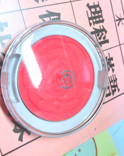 12色アイシャドウパレット/LOUJENE/アイシャドウパレットを使ったクチコミ(2枚目)