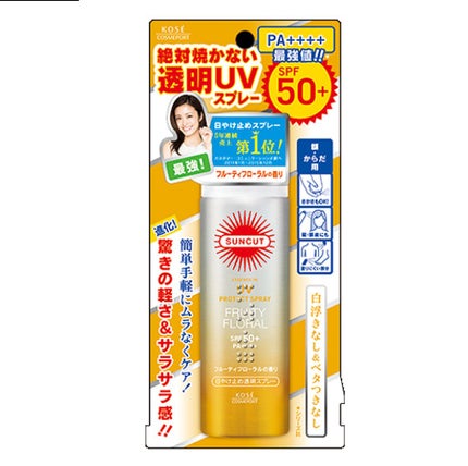 サンカット® 日やけ止め透明スプレー フルーティフローラル