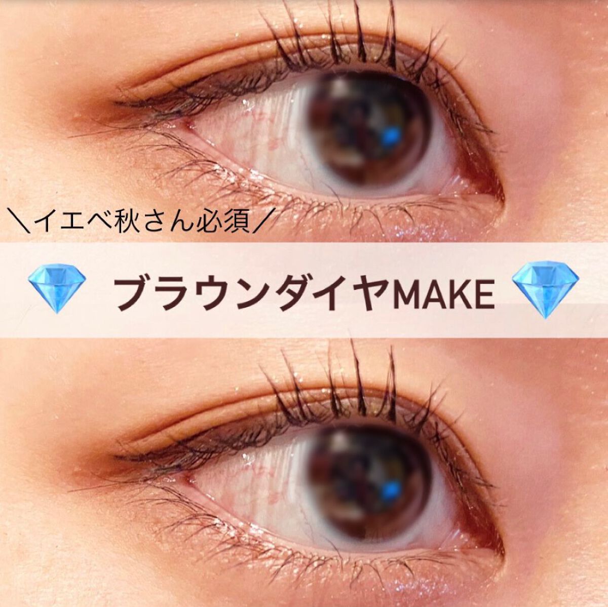 プロ アイ パレット/CLIO/アイシャドウパレットを使ったクチコミ(1枚目)