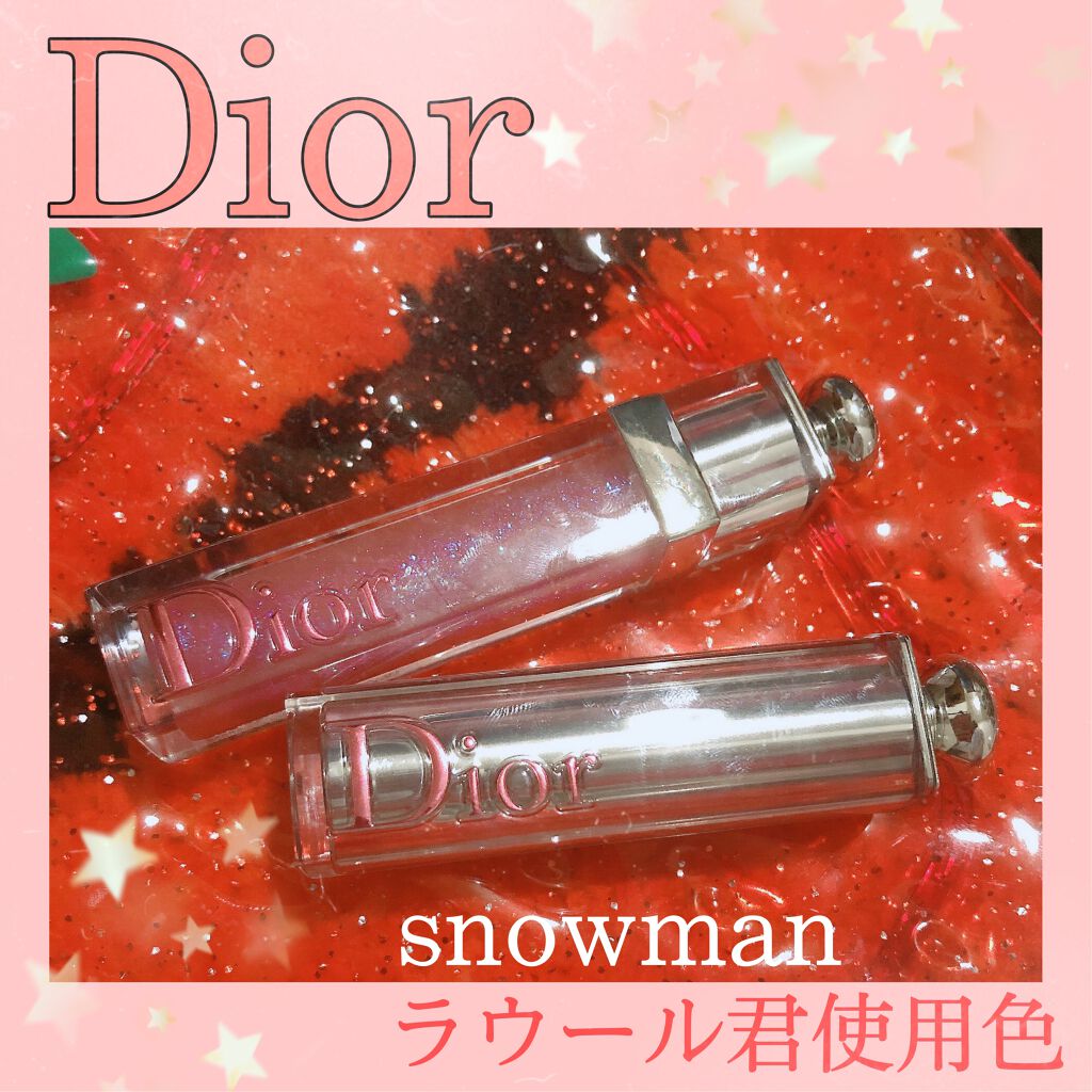 ディオール アディクト ステラー ハロ シャイン/Dior/口紅を使ったクチコミ（1枚目）