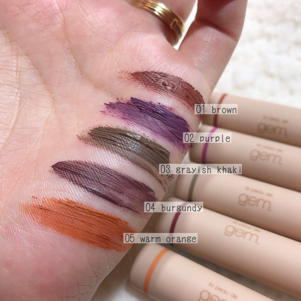 gemini mascara/la peau de gem./マスカラを使ったクチコミ(8枚目)