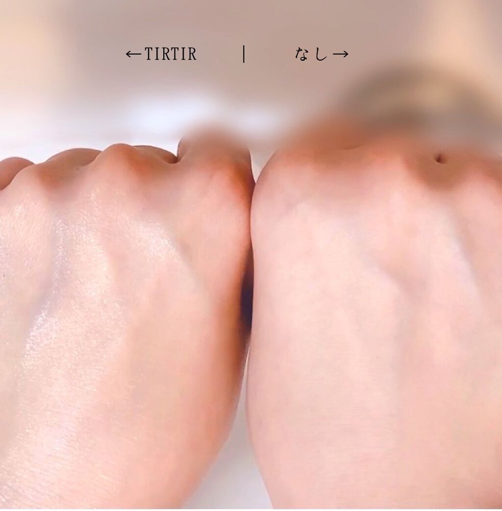 コラーゲンコアグローマスク/TIRTIR(ティルティル)/その他スキンケアを使ったクチコミ(3枚目)