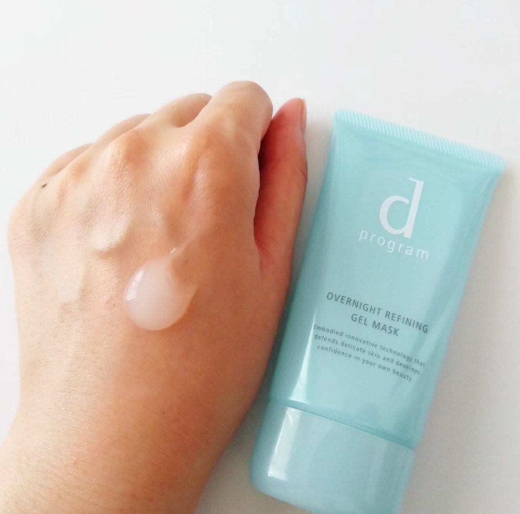 モイストケア ローション MB/d プログラム/化粧水を使ったクチコミ（2枚目）