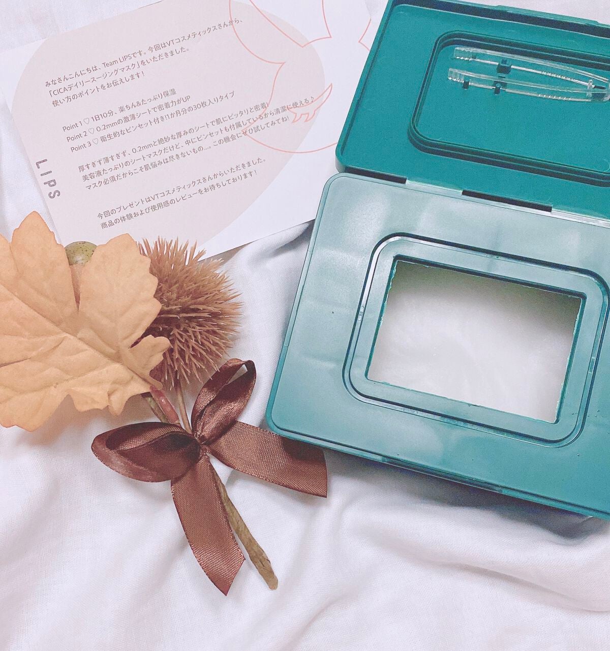 CICA ãã€ãªãŒã¹ãŒãžã³ã°ãã¹ã¯/VT/ã·ãŒããã¹ã¯ã»ããã¯ã䜿ã£ãã¯ãã³ãïŒ3æç®ïŒ