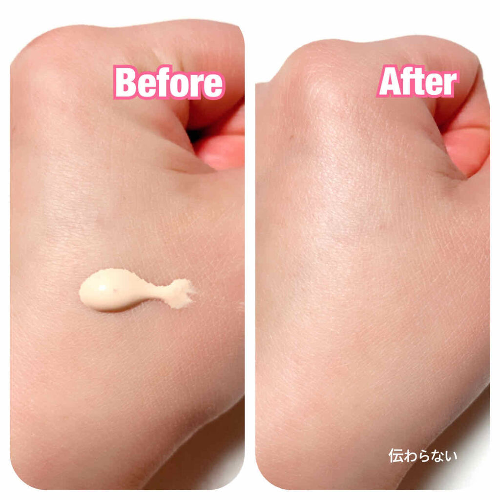 プロテクティング ファンデーション プライマー		/PAUL & JOE BEAUTE/化粧下地を使ったクチコミ（2枚目）