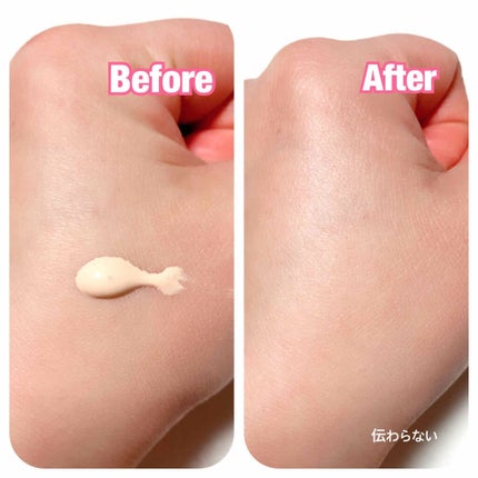 プロテクティング ファンデーション プライマー /PAUL & JOE BEAUTE/化粧下地を使ったクチコミ(2枚目)