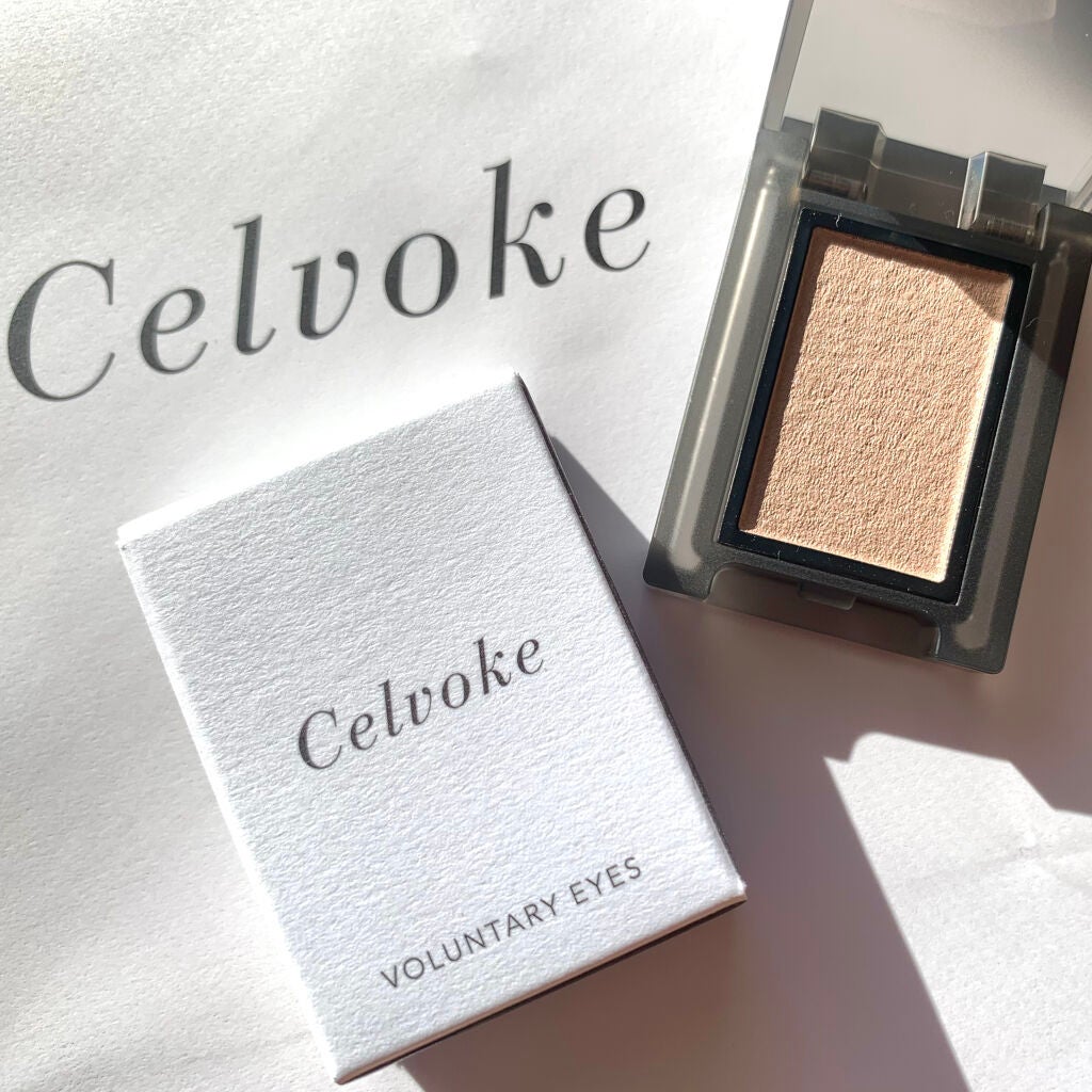 セルヴォーク ヴォランタリー アイズ/Celvoke/単色アイシャドウを使ったクチコミ(4枚目)