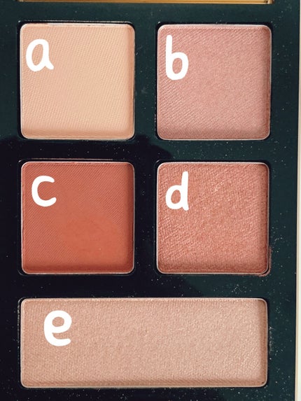 ジュエル ローズ アイ パレット/BOBBI BROWN/アイシャドウパレットを使ったクチコミ(3枚目)