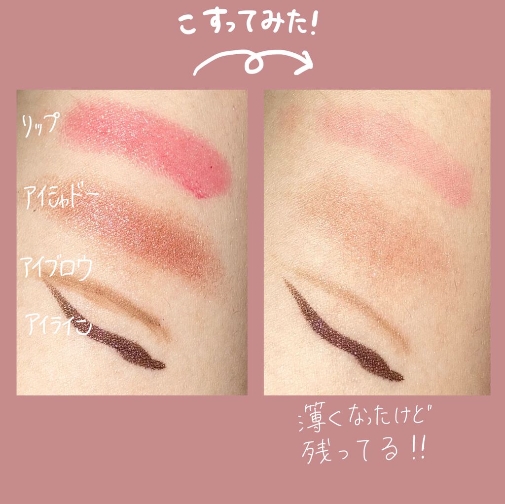 メイクアップフィクサー/CLAYGE/フィックスミストを使ったクチコミ(2枚目)