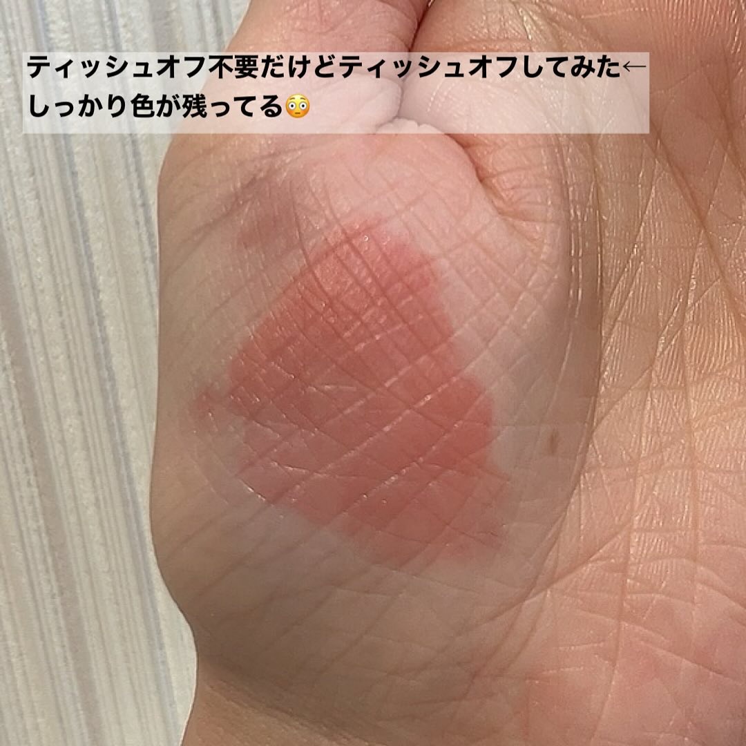 グロウラッピングティント/LIPGUARDIAN/リップティントを使ったクチコミ（3枚目）