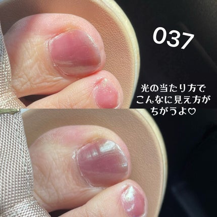 アディクション ザ ネイル ポリッシュ +/ADDICTION/マニキュアを使ったクチコミ(10枚目)