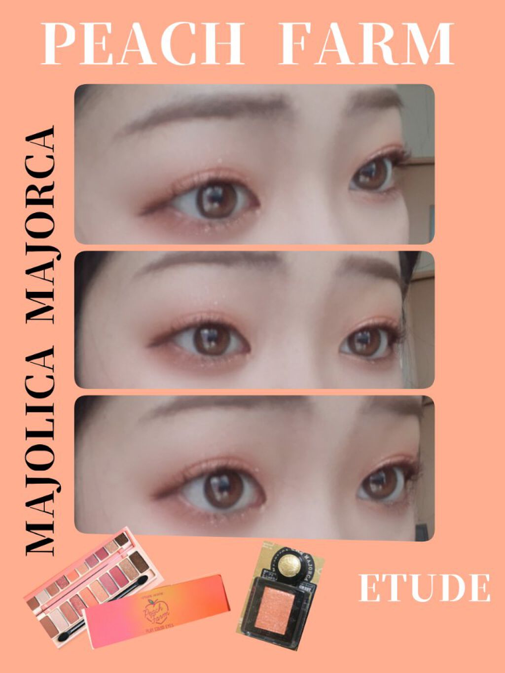 シャドーカスタマイズ (フローティング)/MAJOLICA MAJORCA/単色アイシャドウを使ったクチコミ（1枚目）