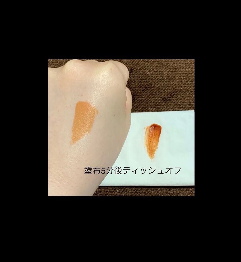 ジューシーリップティント/キャンメイク/口紅を使ったクチコミ(5枚目)