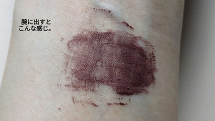 フレームレスフィルムマスカラ/KATE/マスカラを使ったクチコミ(5枚目)