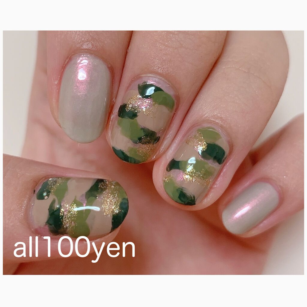 UR GLAM　COLOR NAIL SELECTION/U R GLAM/マニキュアを使ったクチコミ（1枚目）