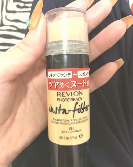 フォトレディ インスタフィルター ファンデーション/REVLON/リキッドファンデーションを使ったクチコミ(1枚目)