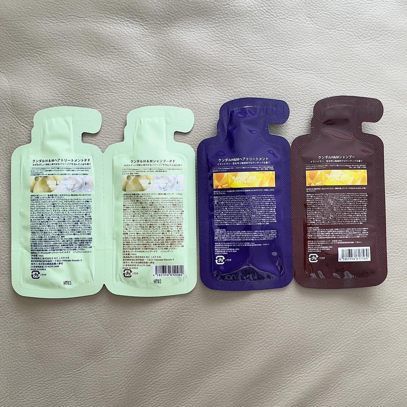 CICA デイリースージングマスク/VT/シートマスク・パックを使ったクチコミ(2枚目)