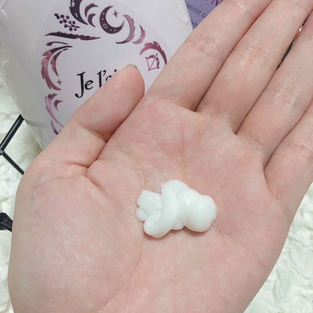 アミノ シュープリーム シャンプー/トリートメント(カシミアモイストグロス)/Je l'aime/市販シャンプーを使ったクチコミ(3枚目)