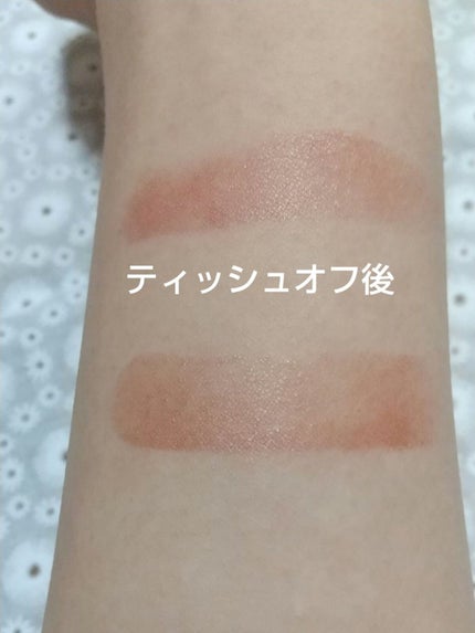 プランパールージュ/cimer/口紅を使ったクチコミ(4枚目)