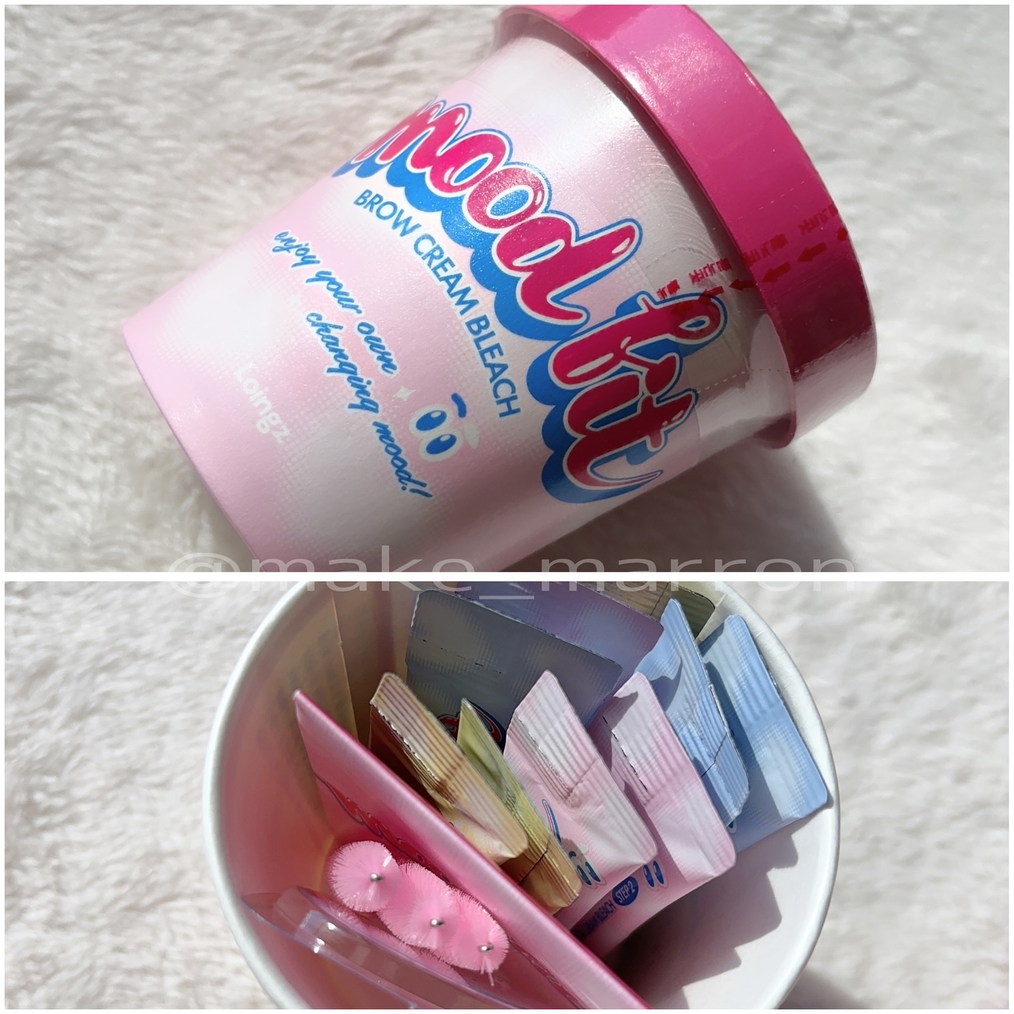 ブロークリームブリーチ/Loingz/その他アイブロウを使ったクチコミ（1枚目）