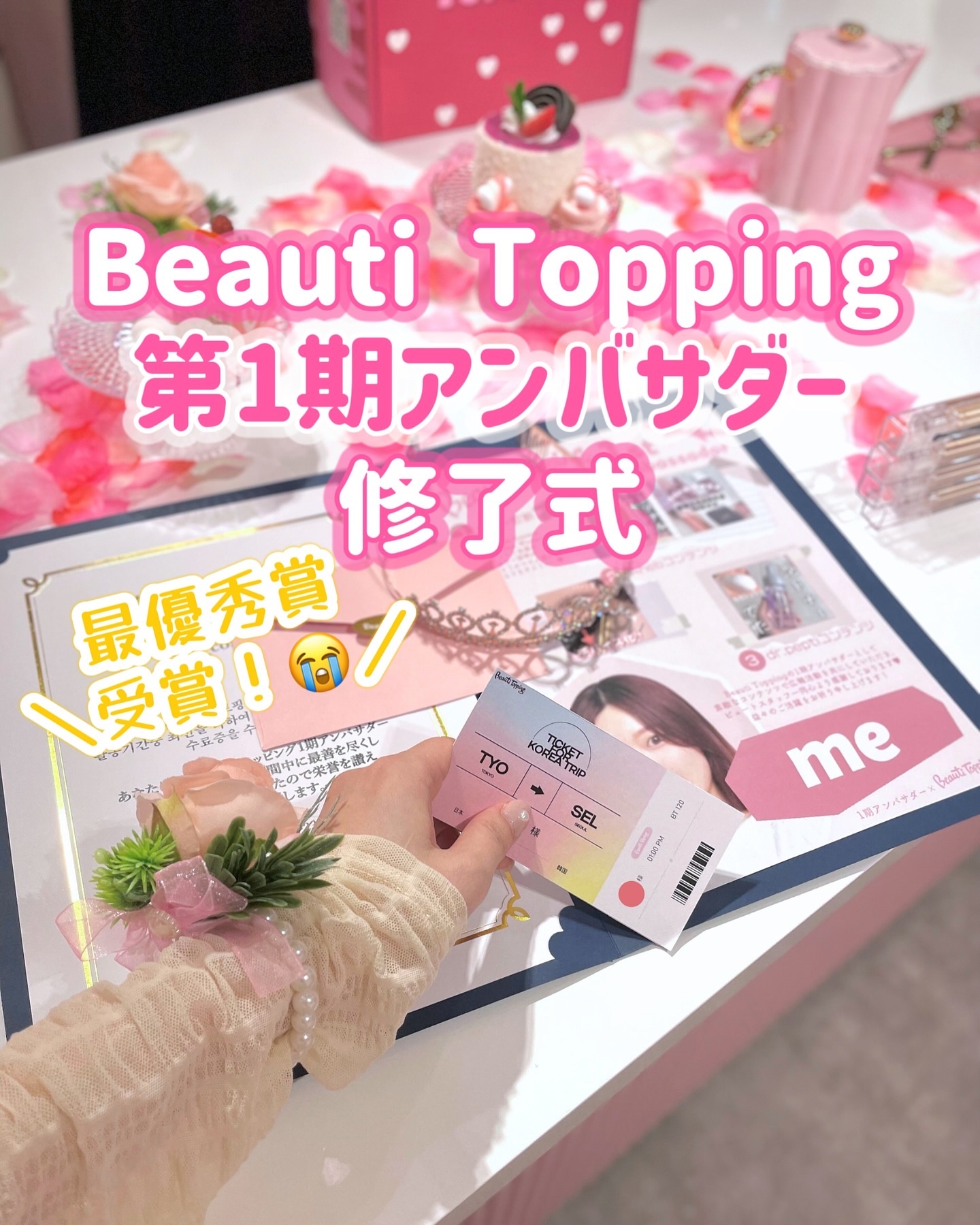 TONE UP BASE DAILY CUSHION/Ameli/化粧下地を使ったクチコミ（1枚目）