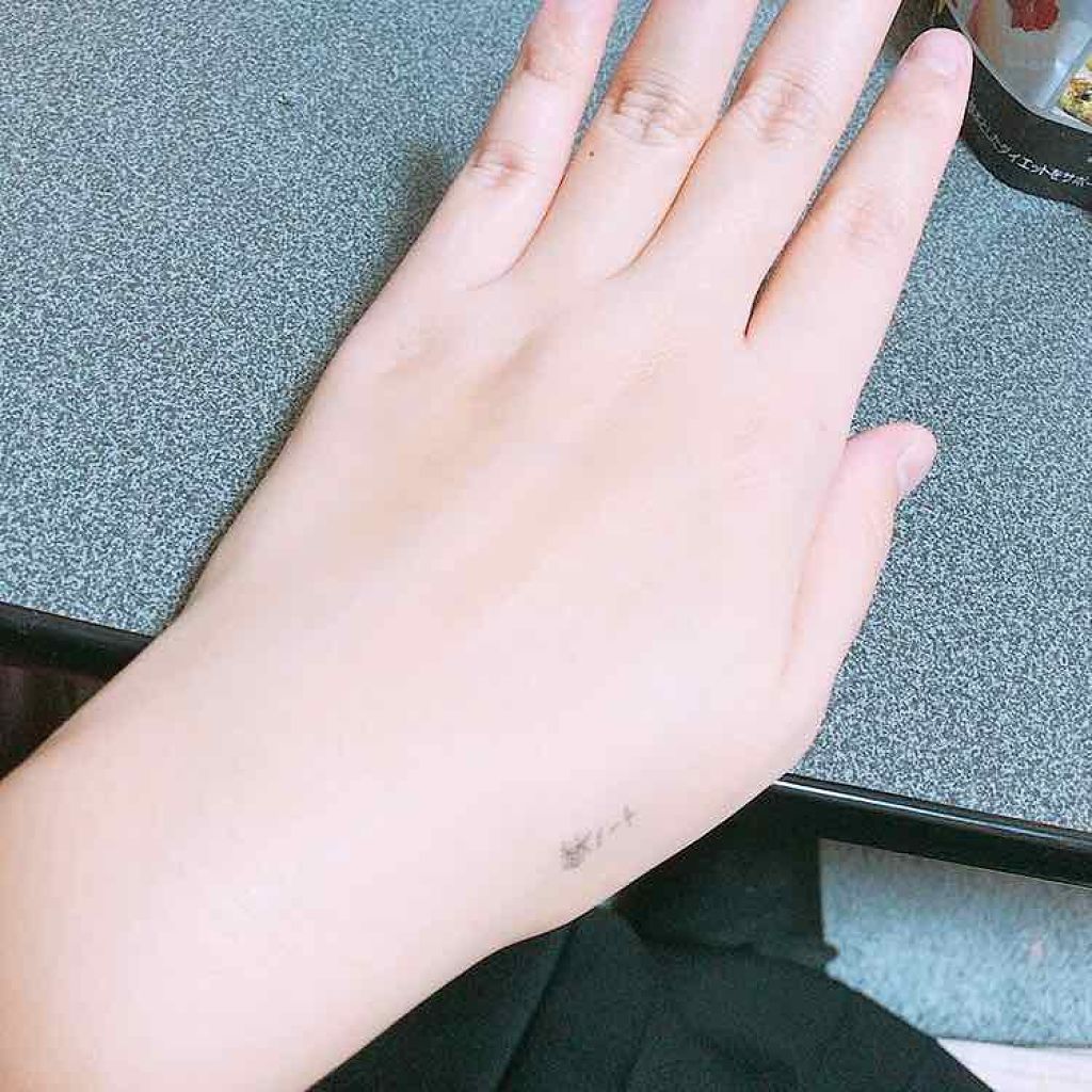 皮脂テカリ防止下地/CEZANNE/化粧下地を使ったクチコミ(4枚目)