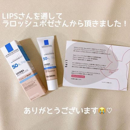 UVイデア XL プロテクショントーンアップ ローズ/ラ ロッシュ ポゼ/日焼け止めクリームを使ったクチコミ(5枚目)