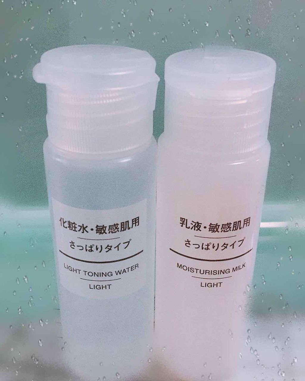 乳液・敏感肌用・さっぱりタイプ/無印良品/乳液を使ったクチコミ（1枚目）