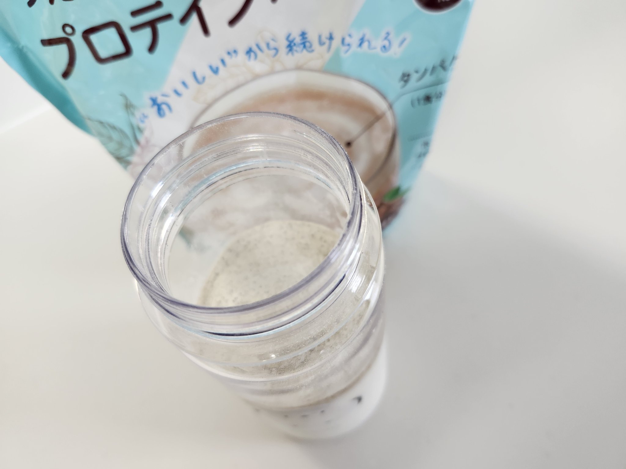 ミライPlus お肌のうるおい対策プロテインパウダー/森永乳業/その他プロテインを使ったクチコミ（2枚目）