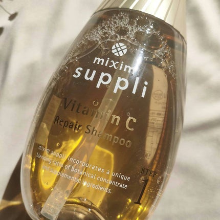ビタミン リペアシャンプー/コラーゲン リペアヘアトリートメント/mixim suppli/市販シャンプーを使ったクチコミ(1枚目)