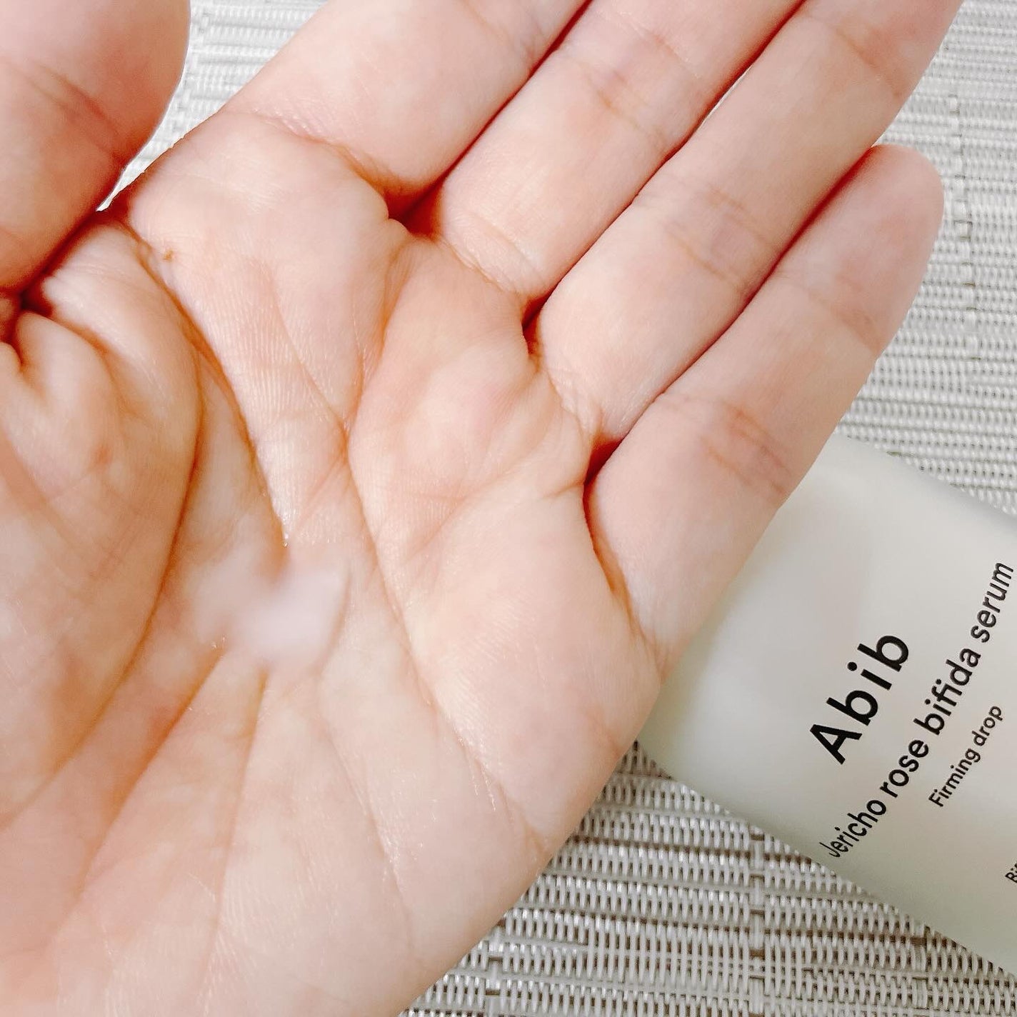 復活草クリーム ニュートリションチューブ/Abib /フェイスクリームを使ったクチコミ(4枚目)